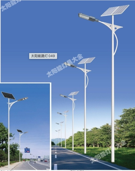 肇庆市6 米太阳能路灯中国结太阳能路灯 - 厂家